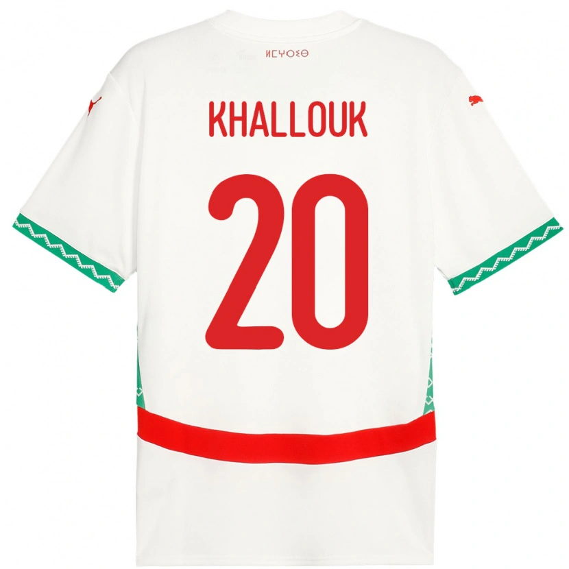 Danxen Bambino Maglia Marocco Bachir Khallouk #20 Bianco Kit Gara Away 24-26 Maglietta