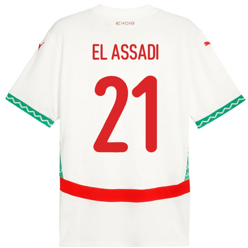 Danxen Bambino Maglia Marocco Othmane El Assadi #21 Bianco Kit Gara Away 24-26 Maglietta
