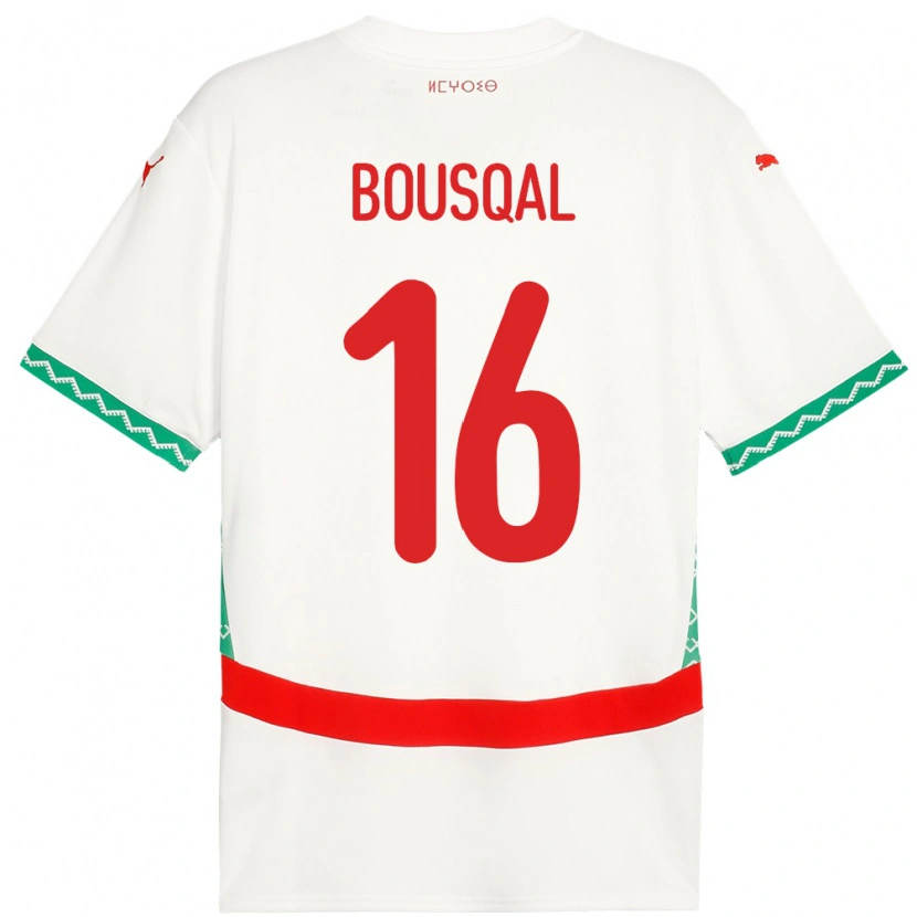 Danxen Bambino Maglia Marocco Hamza Bousqal #16 Bianco Kit Gara Away 24-26 Maglietta