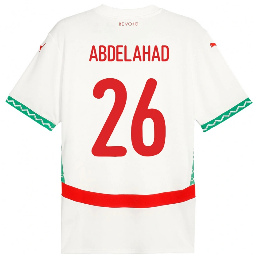 Danxen Bambino Maglia Marocco Imane Abdelahad #26 Bianco Kit Gara Away 24-26 Maglietta
