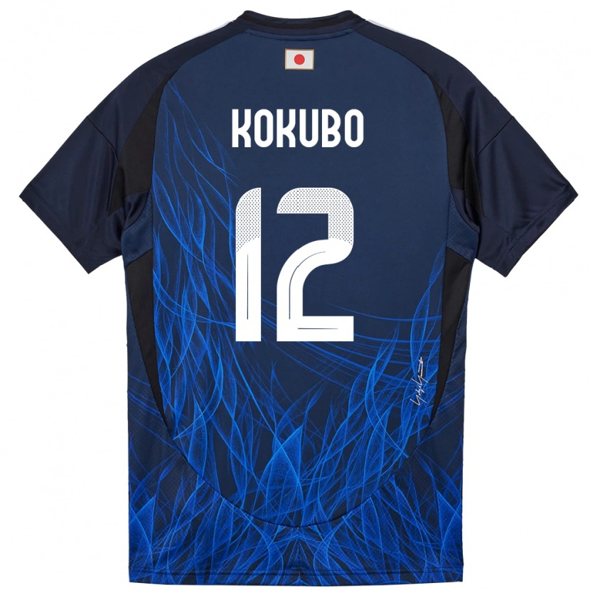 Danxen Uomo Maglia Giappone Leo Kokubo #12 Blu Scuro Kit Gara Home 24-26 Maglietta
