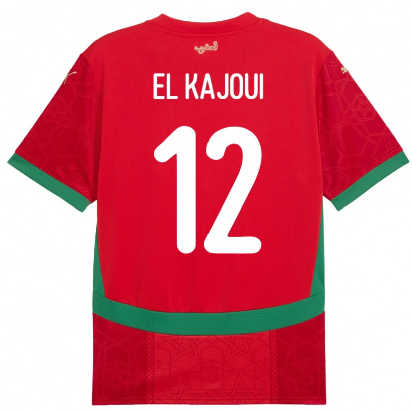 Danxen Uomo Maglia Marocco Munir El Kajoui #12 Rosso Kit Gara Home 24-26 Maglietta