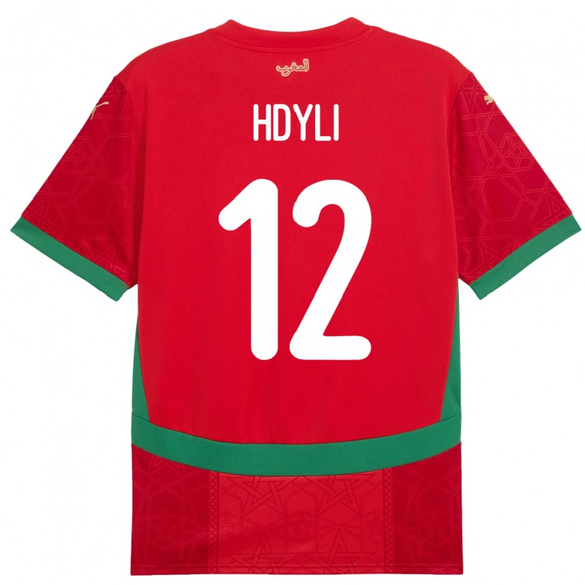 Danxen Uomo Maglia Marocco Ayoub Hdyli #12 Rosso Kit Gara Home 24-26 Maglietta