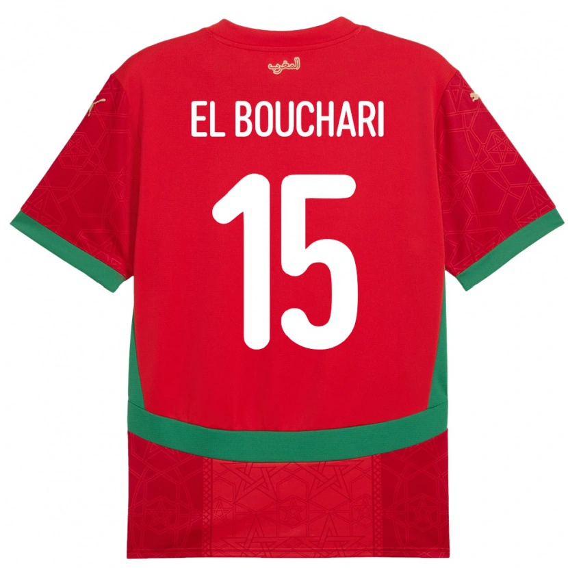 Danxen Uomo Maglia Marocco Bilal El Bouchari #15 Rosso Kit Gara Home 24-26 Maglietta