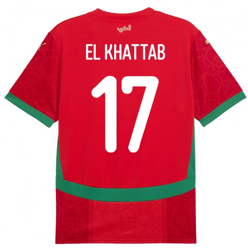 Danxen Uomo Maglia Marocco Omar El Khattab #17 Rosso Kit Gara Home 24-26 Maglietta