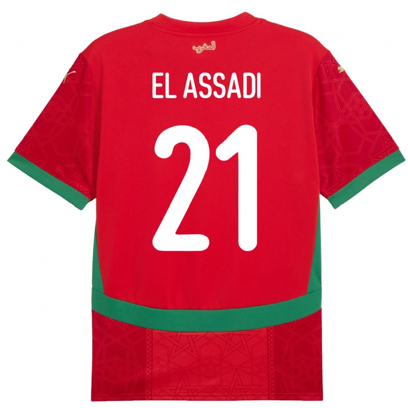 Danxen Uomo Maglia Marocco Othmane El Assadi #21 Rosso Kit Gara Home 24-26 Maglietta