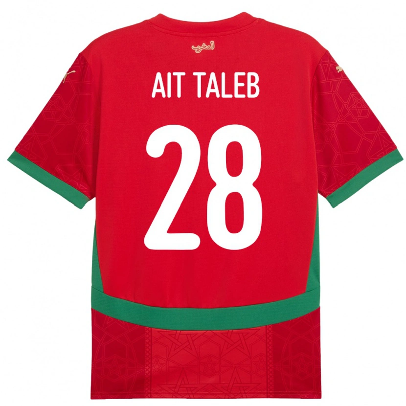 Danxen Uomo Maglia Marocco Ismail Ait Taleb #28 Rosso Kit Gara Home 24-26 Maglietta