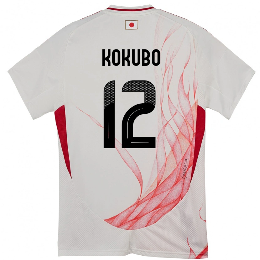 Danxen Uomo Maglia Giappone Leo Kokubo #12 Bianco Kit Gara Away 24-26 Maglietta