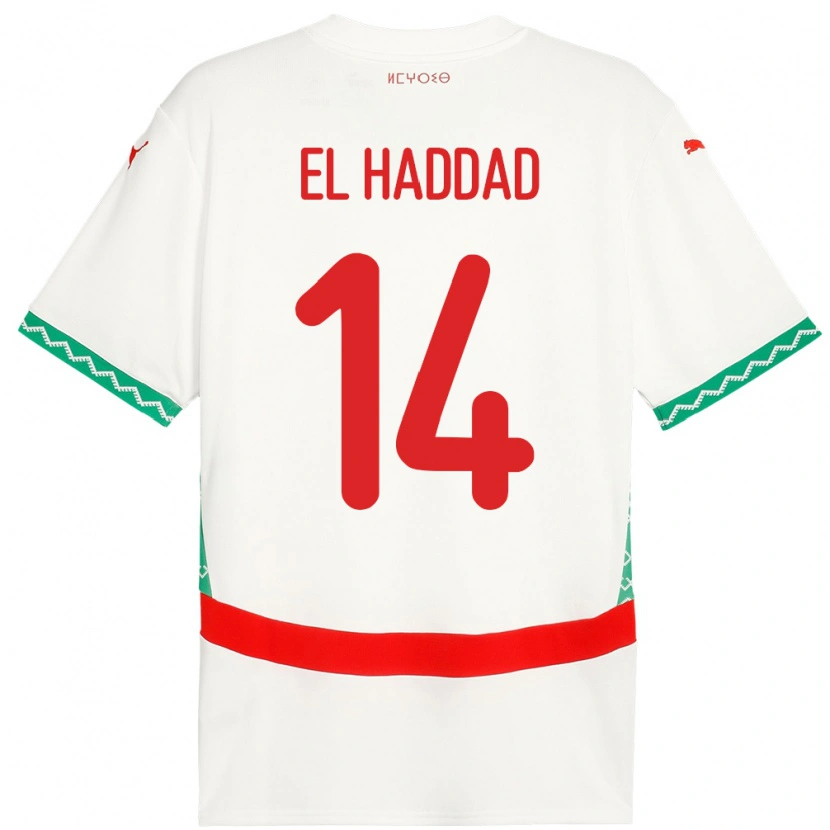 Danxen Uomo Maglia Marocco Saad El Haddad #14 Bianco Kit Gara Away 24-26 Maglietta