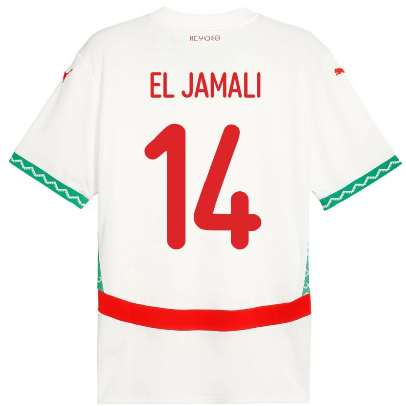 Danxen Uomo Maglia Marocco Nadir El Jamali #14 Bianco Kit Gara Away 24-26 Maglietta