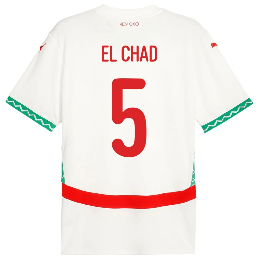 Danxen Uomo Maglia Marocco Nesryne El Chad #5 Bianco Kit Gara Away 24-26 Maglietta