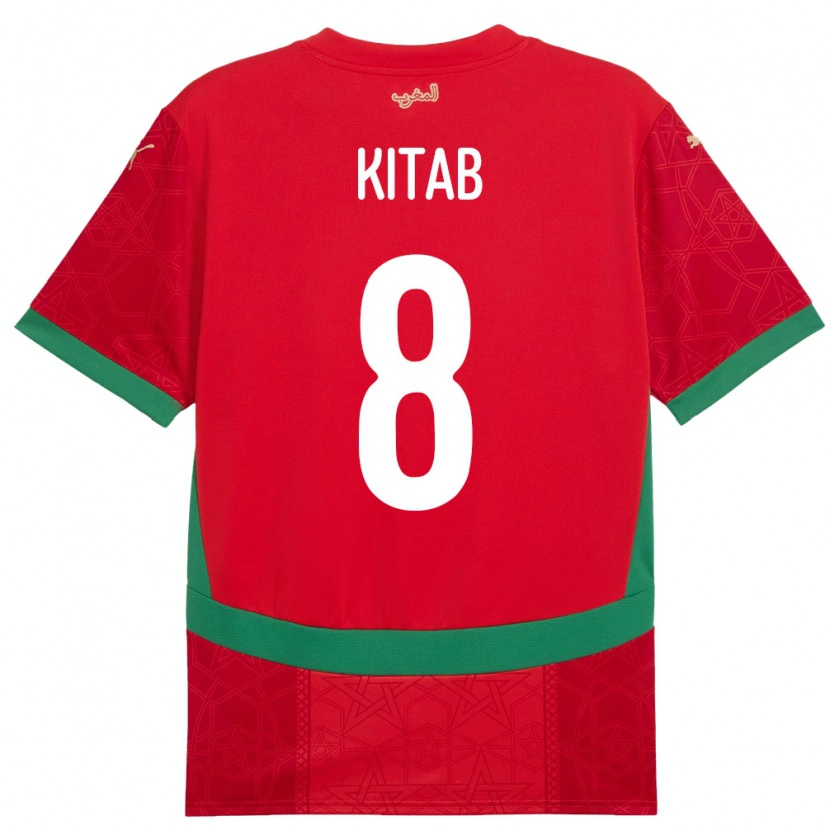 Danxen Donna Maglia Marocco Bachir Kitab #8 Rosso Kit Gara Home 24-26 Maglietta