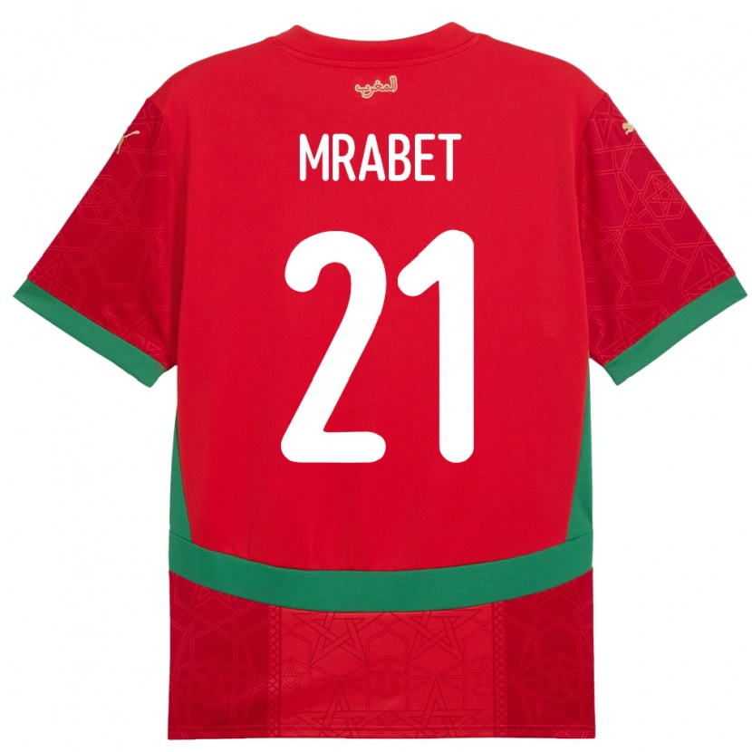 Danxen Donna Maglia Marocco Yasmin Mrabet #21 Rosso Kit Gara Home 24-26 Maglietta