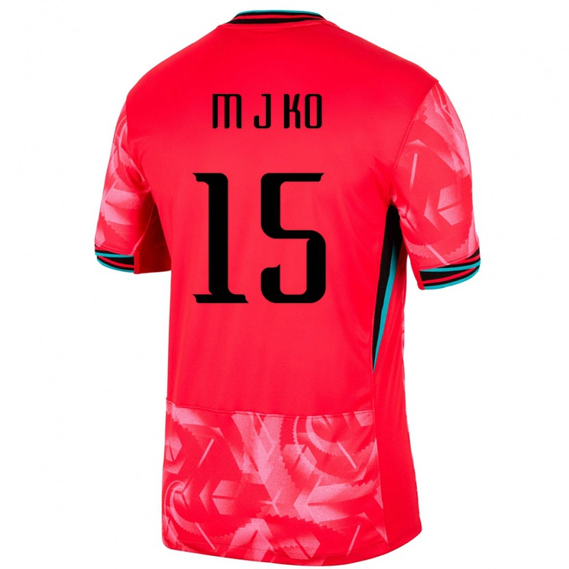 Danxen Donna Maglia Corea Del Sud Ko Min Jung #15 Rosso Kit Gara Home 24-26 Maglietta