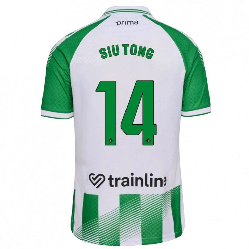 Danxen Donna Maglia Siu-Tong Hung #14 Verde Chiaro Nero Bianco Kit Gara Home 2026/27 Maglietta