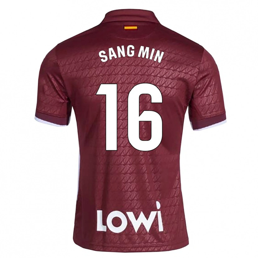 Danxen Donna Maglia Sang-Min Lee #16 Rosso Scuro Bianco Kit Gara Away 2026/27 Maglietta