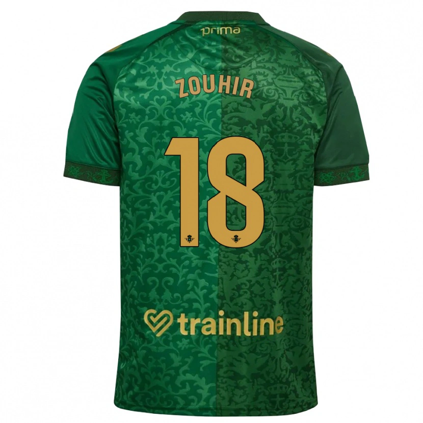 Danxen Donna Maglia Yasmine Zouhir #18 Verde Foresta Marrone Dorato Scuro Kit Gara Away 2026/27 Maglietta