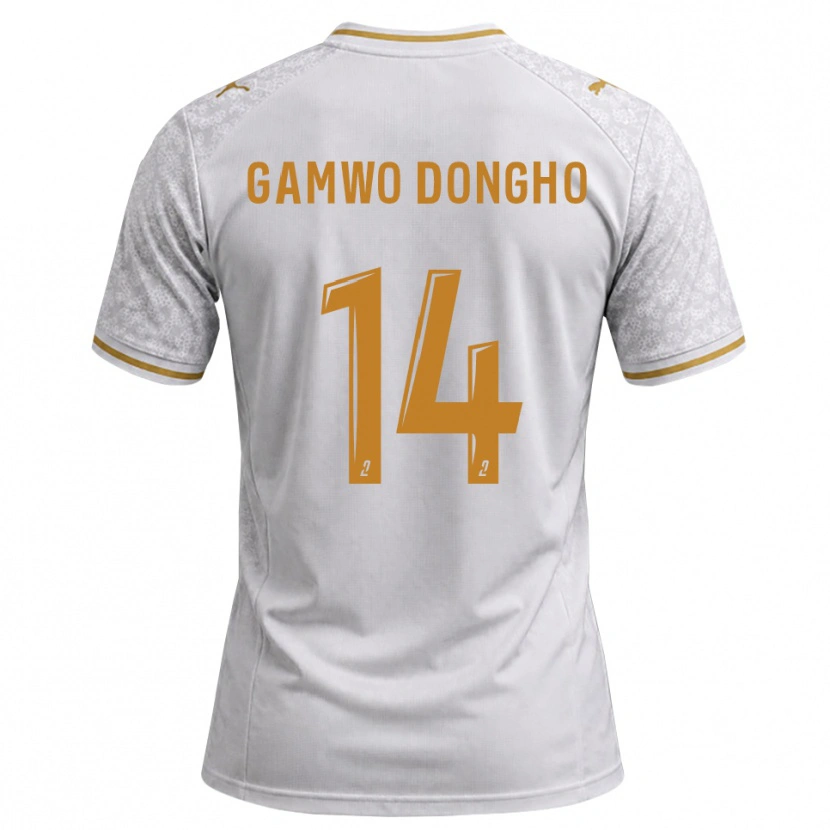 Danxen Uomo Maglia Samuel Gamwo Dongho #14 Bianco Grigio Goldenrod Kit Gara Away 2026/27 Maglietta