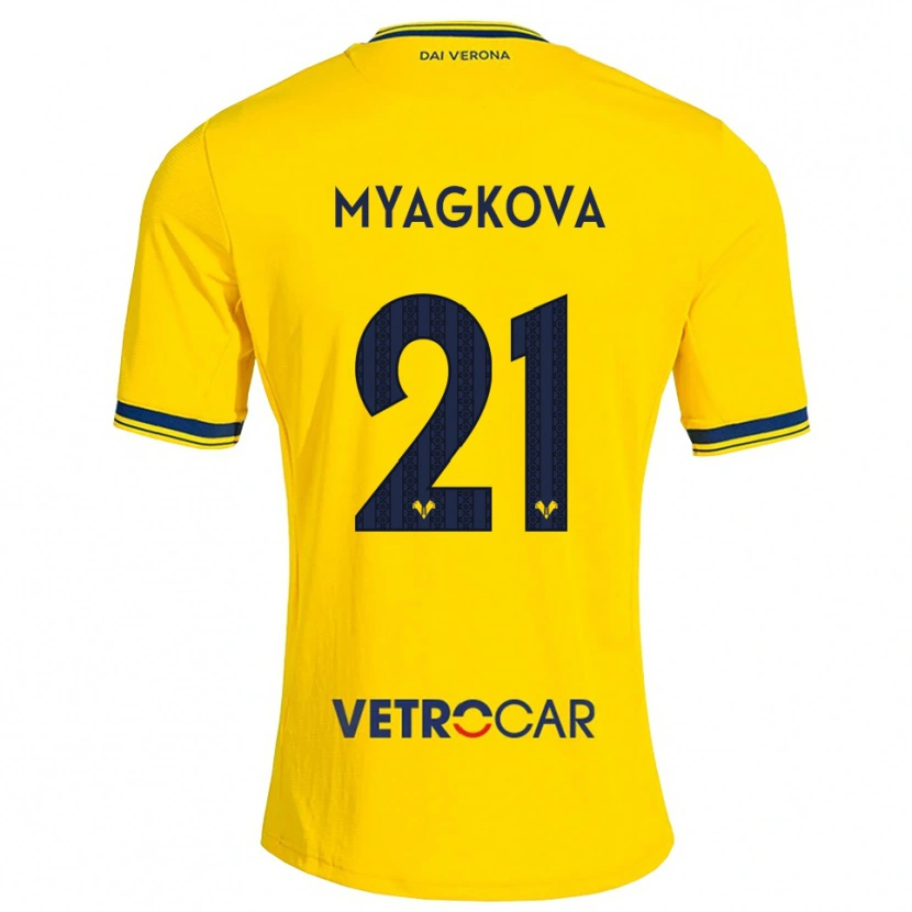 Danxen Donna Maglia Alina Myagkova #21 Giallo Rosso Kit Gara Away 2026/27 Maglietta