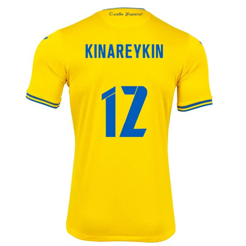 Danxen Bambino Maglia Ucraina Yakiv Kinareykin #12 Giallo Kit Gara Home 24-26 Maglietta