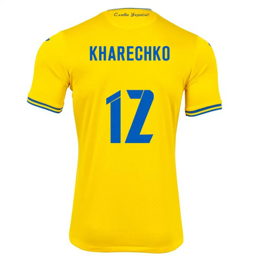 Danxen Bambino Maglia Ucraina Oleksandr Kharechko #12 Giallo Kit Gara Home 24-26 Maglietta