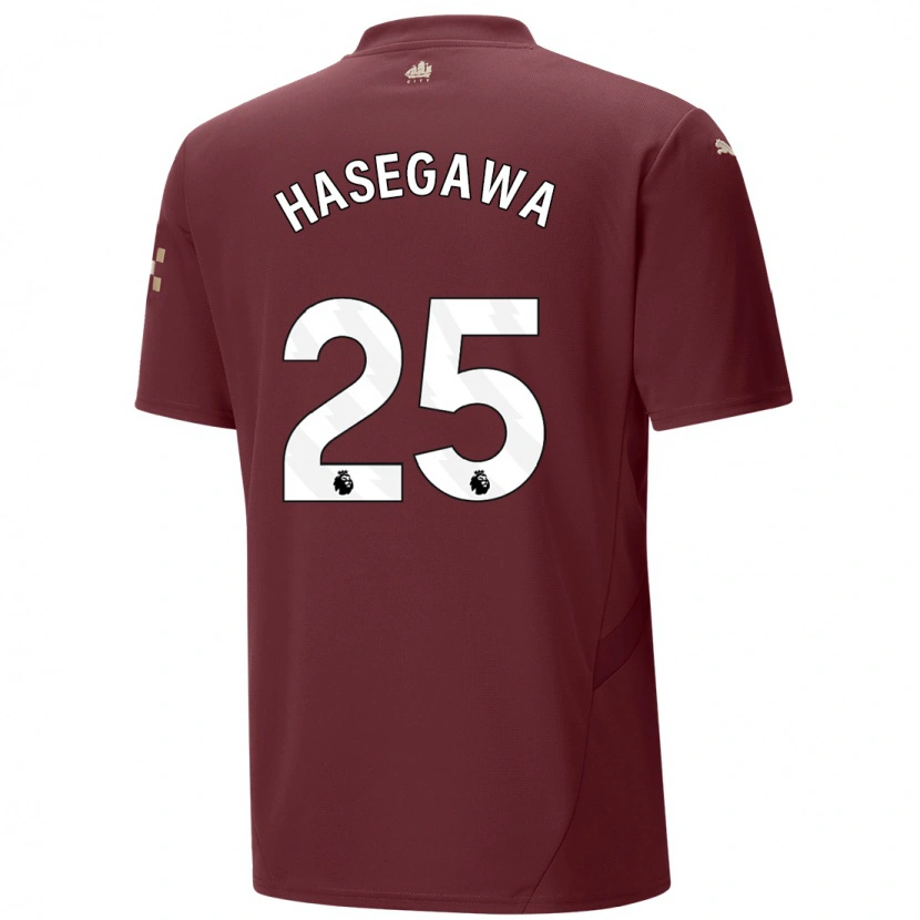 Danxen Bambino Maglia Yui Hasegawa #25 Marrone Kit Gara Third 2024/25 Maglietta