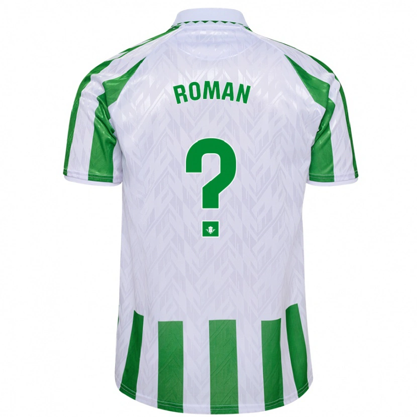 Danxen Bambino Maglia Samu Román #0 Verde Bianco A Righe Kit Gara Home 2024/25 Maglietta