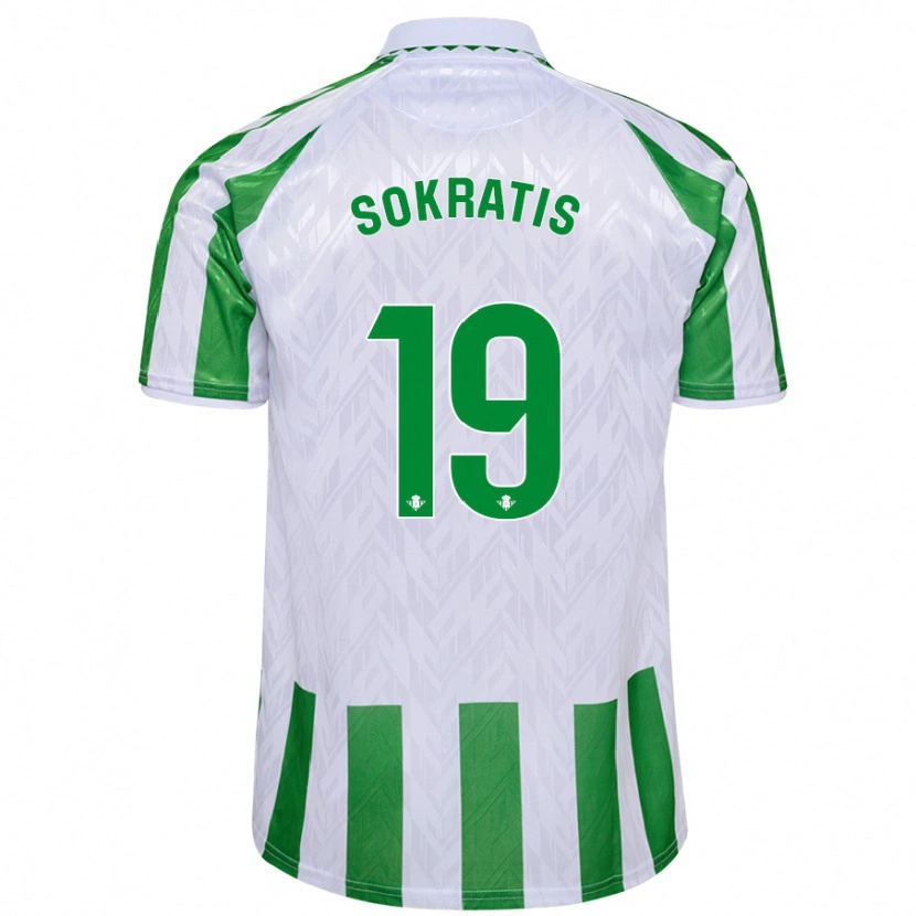 Danxen Bambino Maglia Sokratis Papastathopoulos #19 Verde Bianco A Righe Kit Gara Home 2024/25 Maglietta