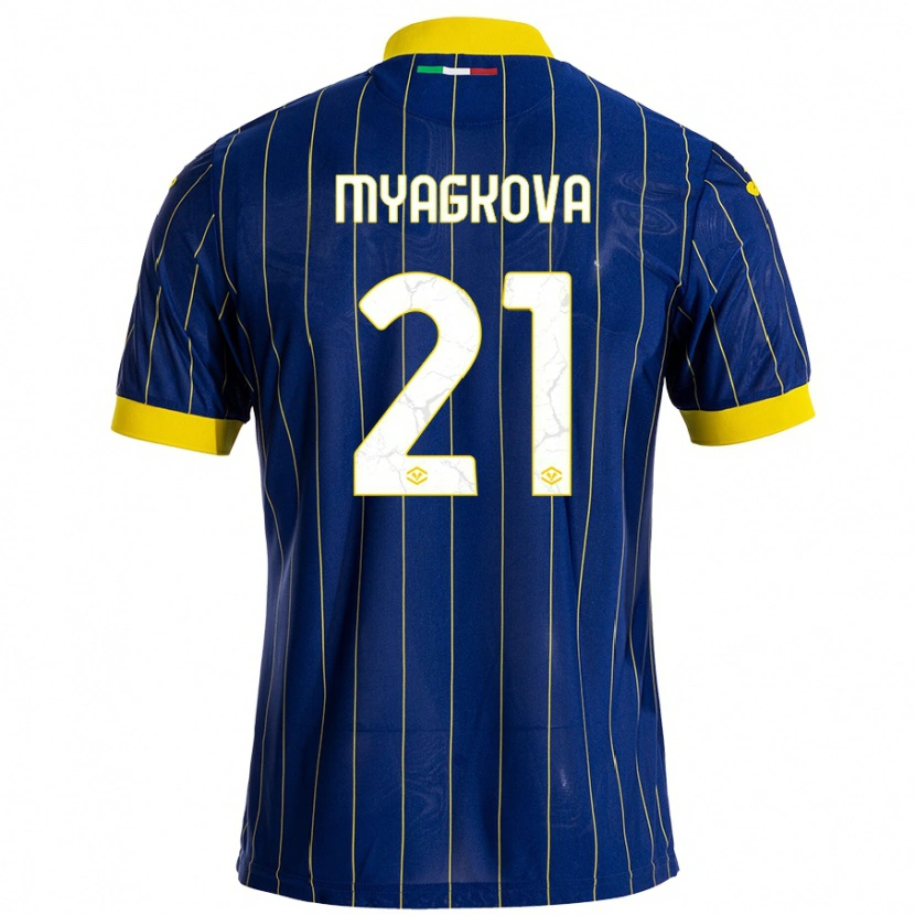 Danxen Bambino Maglia Alina Myagkova #21 Blu Giallo Kit Gara Home 2024/25 Maglietta