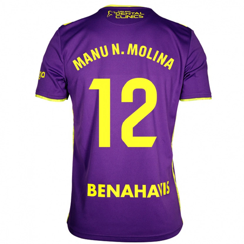 Danxen Uomo Maglia Manu Molina #12 Viola Giallo Kit Gara Away 2024/25 Maglietta