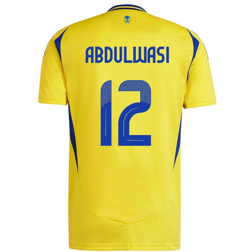 Danxen Bambino Maglia Dalal Abdulwasi #12 Giallo Blu Kit Gara Home 2024/25 Maglietta