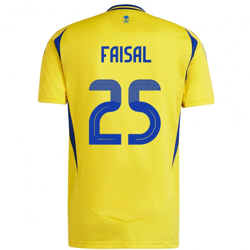 Danxen Bambino Maglia Samira Faisal #25 Giallo Blu Kit Gara Home 2024/25 Maglietta