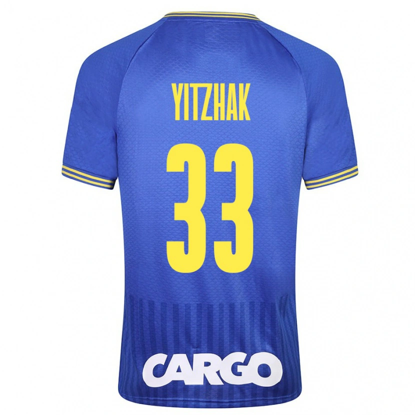 Danxen Bambino Maglia Or Yitzhak #33 Bianco Kit Gara Away 2024/25 Maglietta