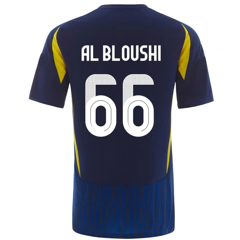 Danxen Bambino Maglia Reem Al-Bloushi #66 Blu Giallo Kit Gara Away 2024/25 Maglietta