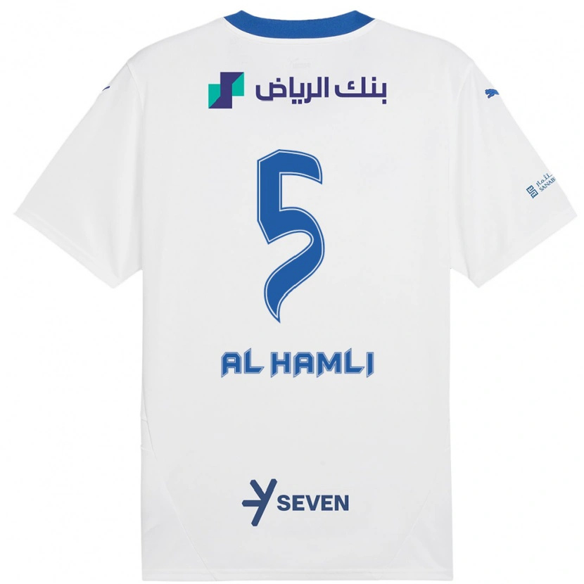 Danxen Bambino Maglia Noura Al-Hamli #5 Bianco Blu Kit Gara Away 2024/25 Maglietta