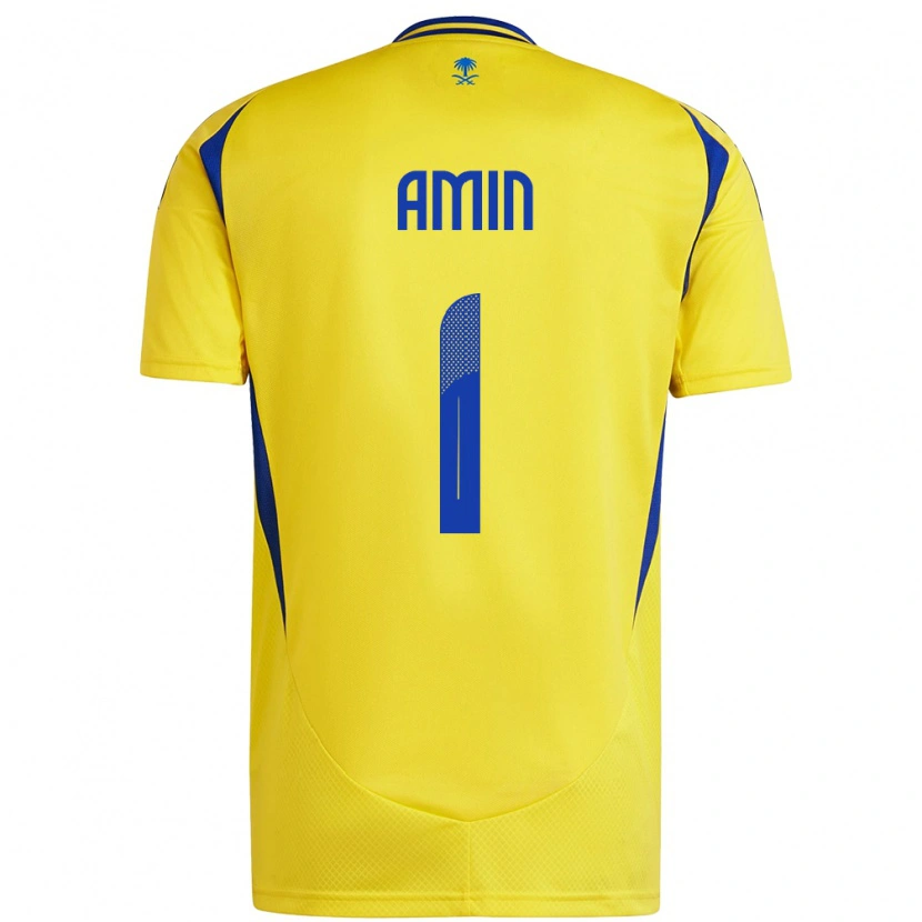 Danxen Uomo Maglia Amin Al-Bukhari #1 Giallo Blu Kit Gara Home 2024/25 Maglietta