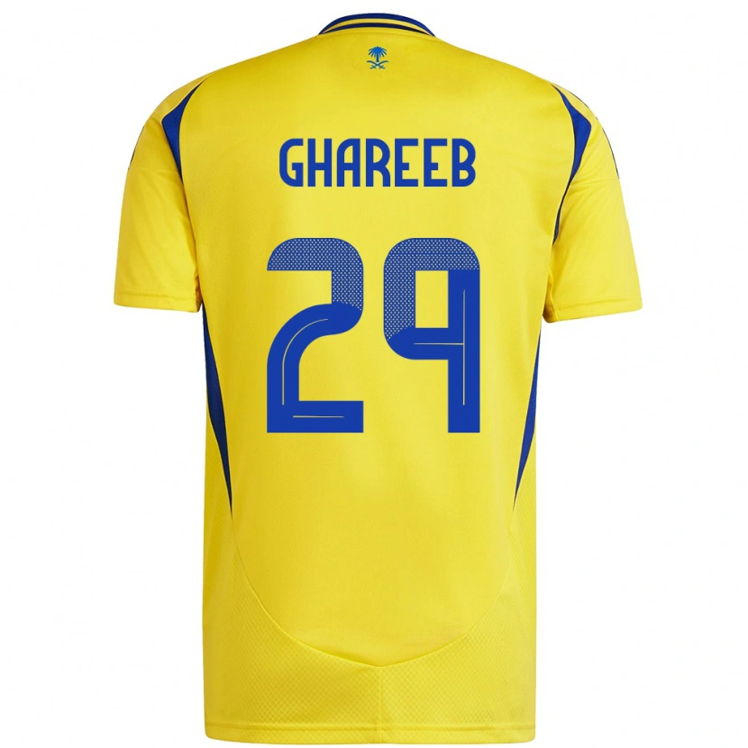 Danxen Uomo Maglia Abdulrahman Ghareeb #29 Giallo Blu Kit Gara Home 2024/25 Maglietta