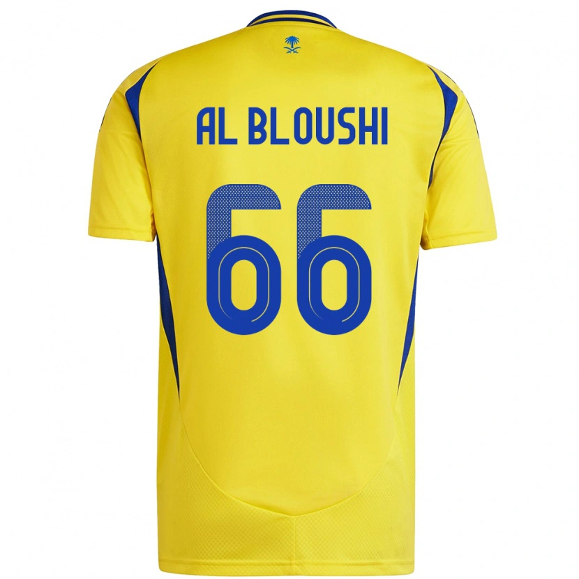 Danxen Uomo Maglia Reem Al-Bloushi #66 Giallo Blu Kit Gara Home 2024/25 Maglietta