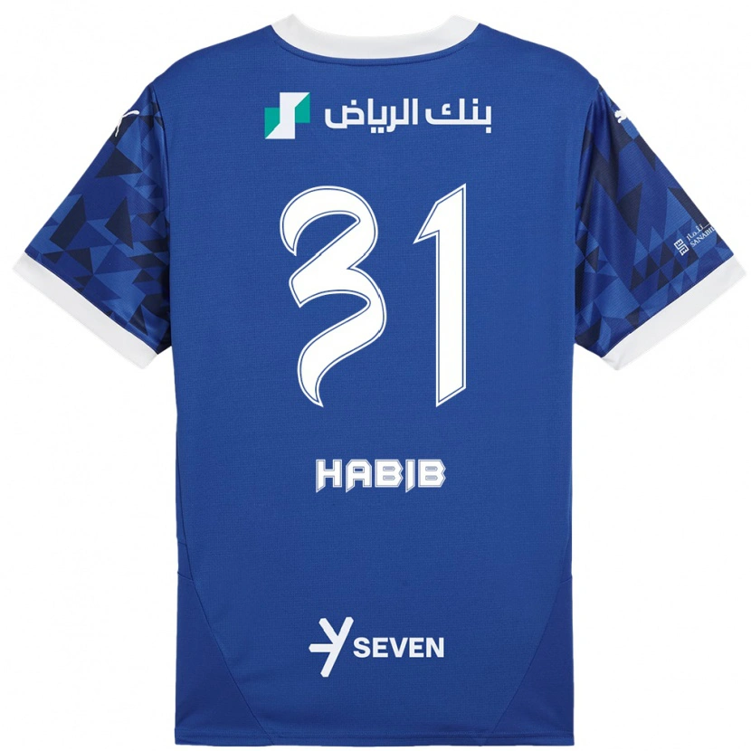 Danxen Uomo Maglia Habib Al-Wutaian #31 Blu Scuro Bianco Kit Gara Home 2024/25 Maglietta