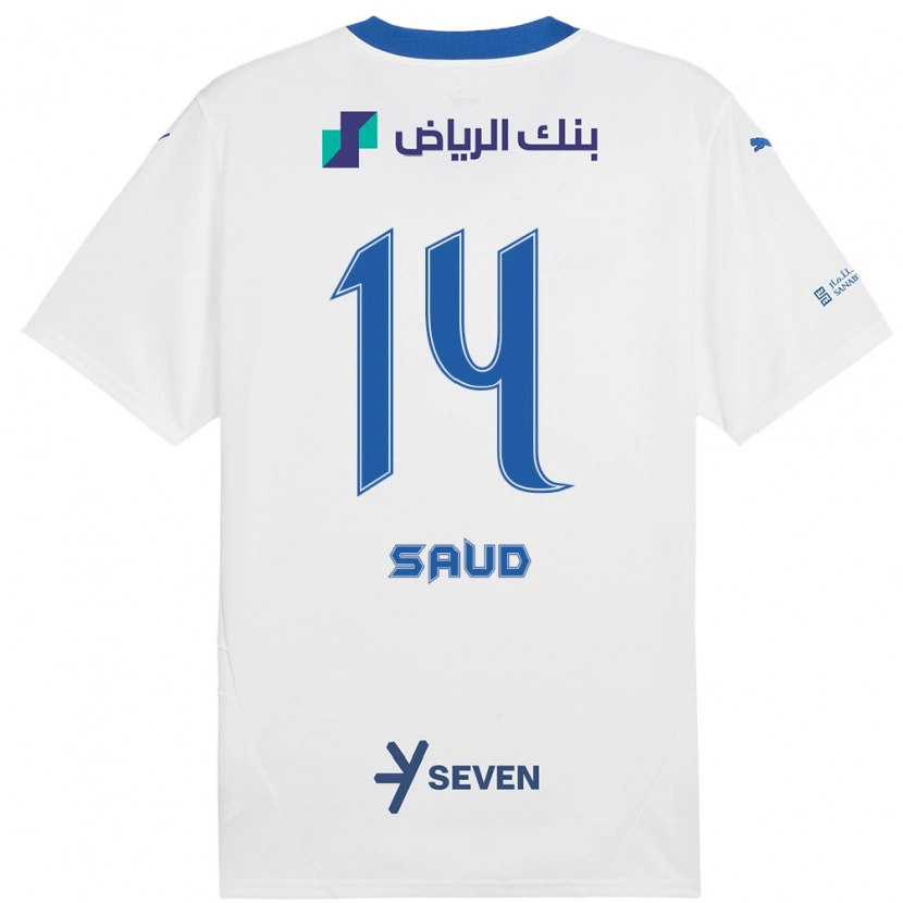 Danxen Uomo Maglia Nouf Saud #14 Bianco Blu Kit Gara Away 2024/25 Maglietta