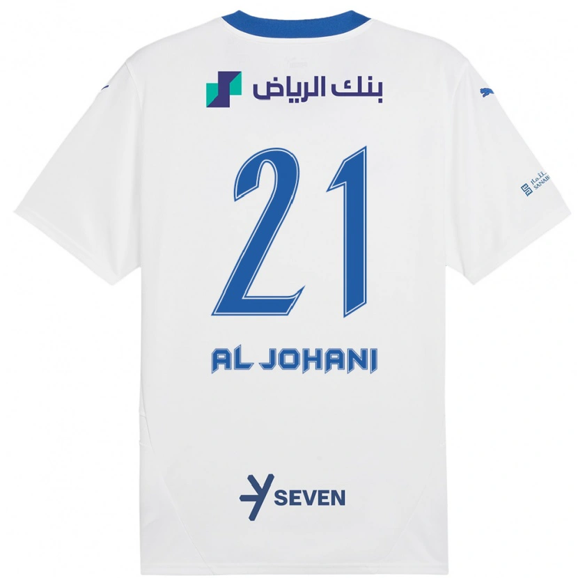 Danxen Uomo Maglia Joury Al-Johani #21 Bianco Blu Kit Gara Away 2024/25 Maglietta