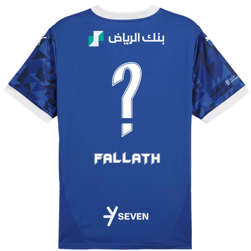 Danxen Donna Maglia Fahad Fallath #0 Blu Scuro Bianco Kit Gara Home 2024/25 Maglietta
