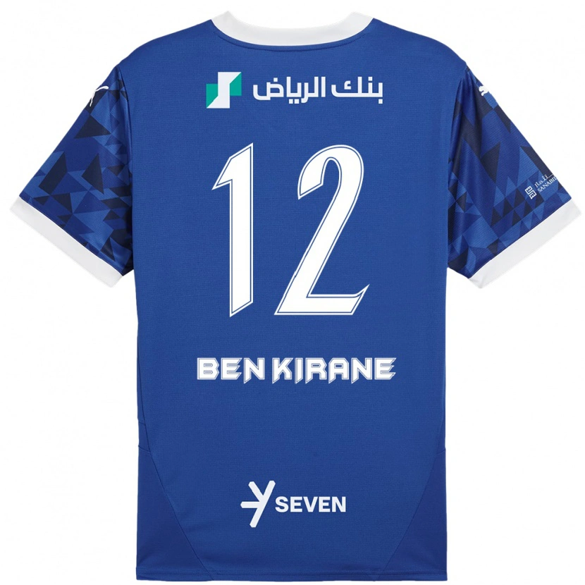 Danxen Donna Maglia Mariam Ben Kirane #12 Blu Scuro Bianco Kit Gara Home 2024/25 Maglietta