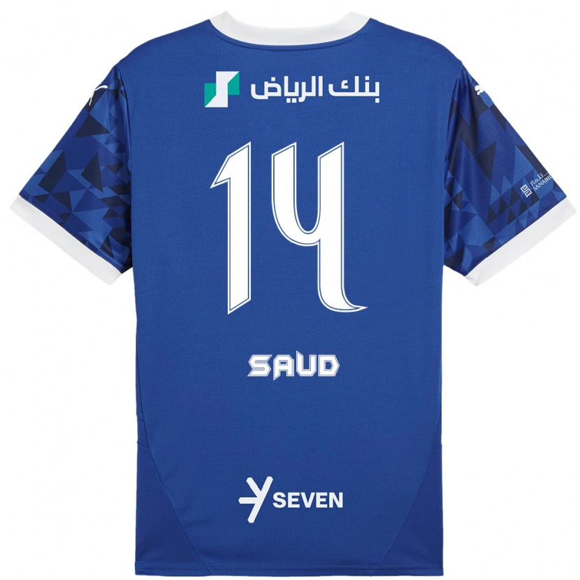 Danxen Donna Maglia Nouf Saud #14 Blu Scuro Bianco Kit Gara Home 2024/25 Maglietta