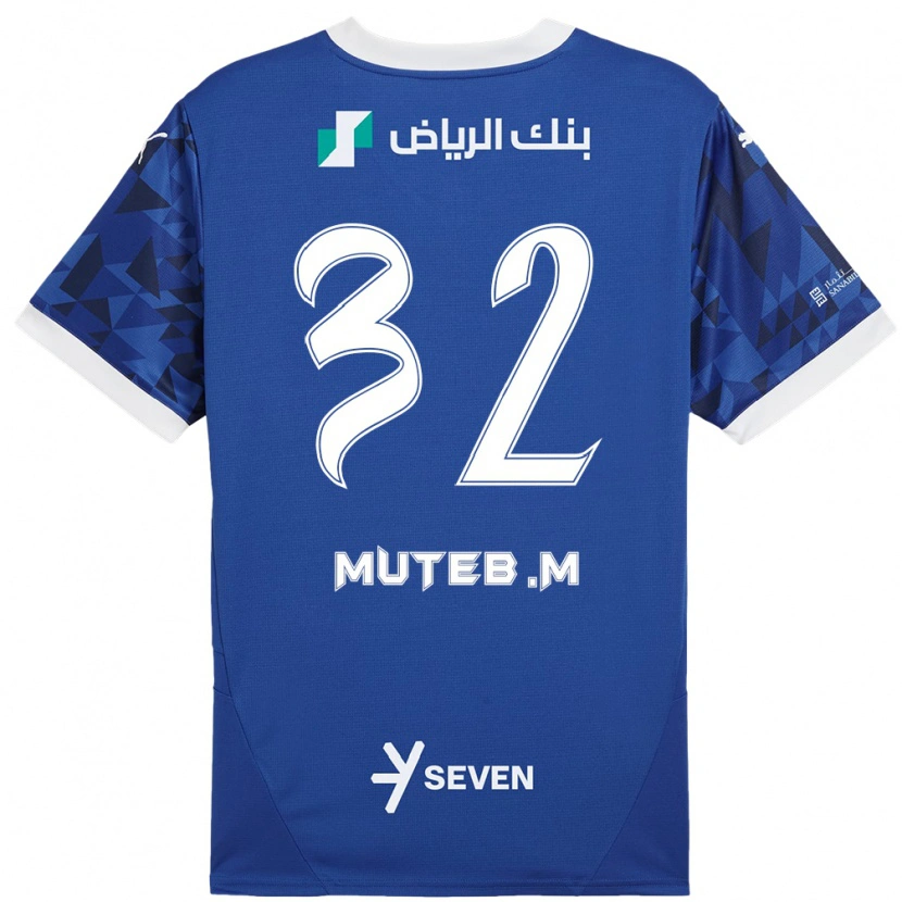 Danxen Donna Maglia Muteb Al-Mufarrij #32 Blu Scuro Bianco Kit Gara Home 2024/25 Maglietta
