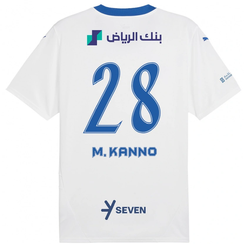 Danxen Donna Maglia Mohamed Kanno #28 Bianco Blu Kit Gara Away 2024/25 Maglietta