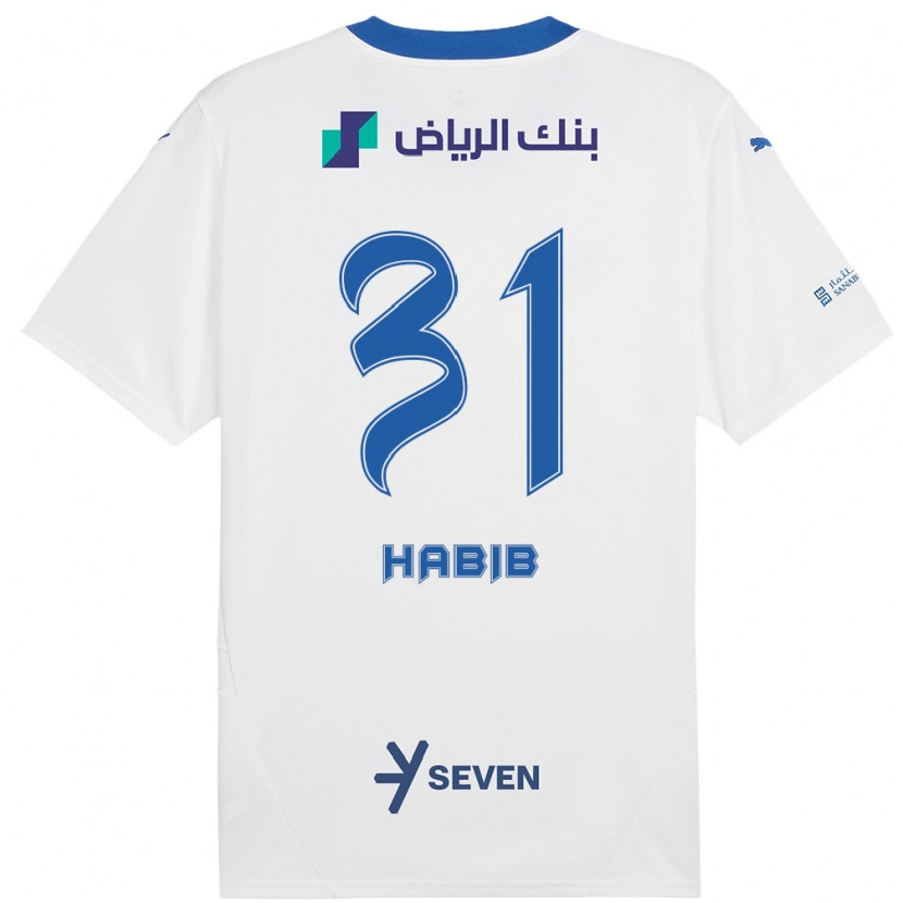 Danxen Donna Maglia Habib Al-Wutaian #31 Bianco Blu Kit Gara Away 2024/25 Maglietta
