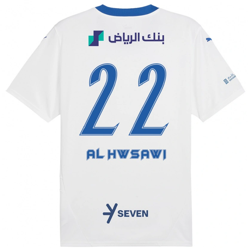 Danxen Donna Maglia Shorouq Al-Hwsawi #22 Bianco Blu Kit Gara Away 2024/25 Maglietta