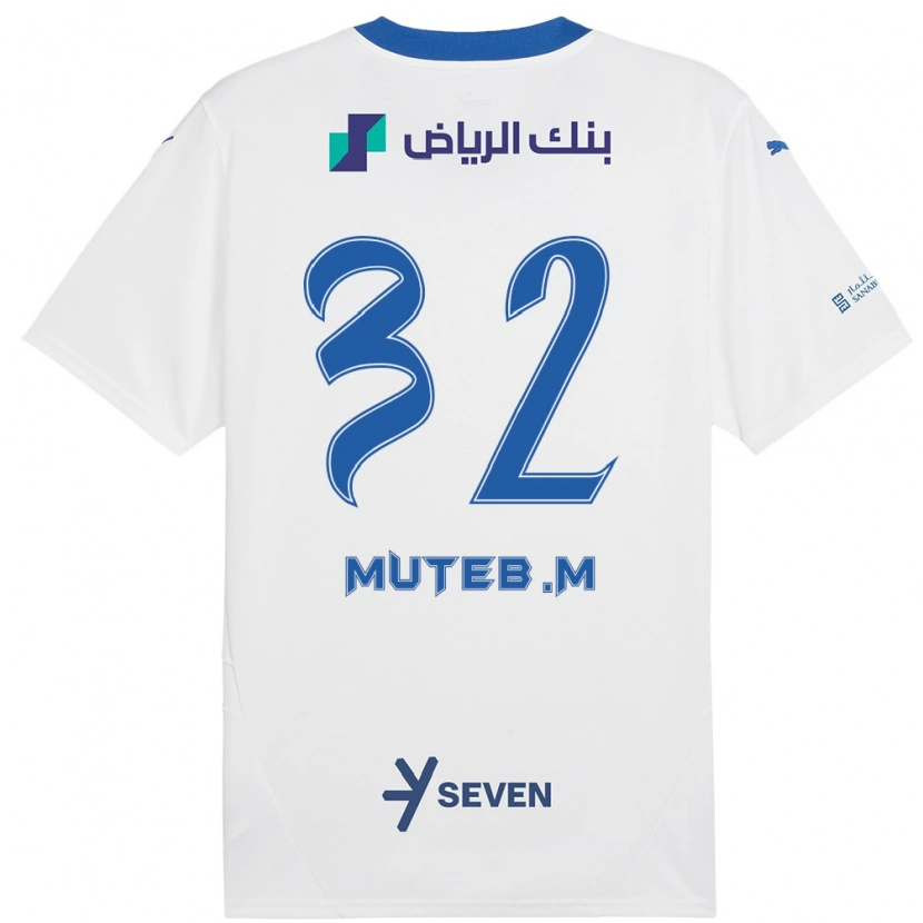 Danxen Donna Maglia Muteb Al-Mufarrij #32 Bianco Blu Kit Gara Away 2024/25 Maglietta